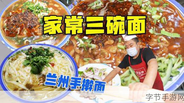 渣男和绿茶亲吻拔萝卜原声不带歌词-渣男与绿茶的亲吻瞬间,拔萝卜原声无歌词版解读