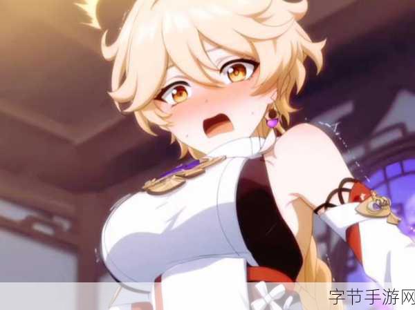 八重神子奖励旅行者点击进入网址-探索八重神子全新奖励，旅行者快来点击了解！