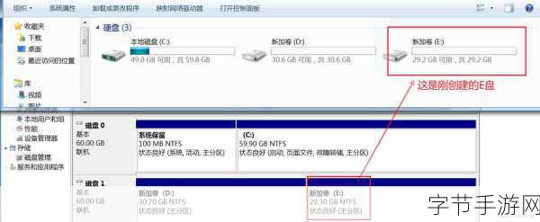 WINDOWS18一19新疆-新疆的魅力与挑战:探索Windows 18到19的发展之路
