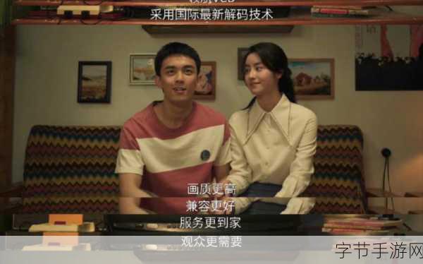 《启航：当风起时》第二季的筹拍情况？-《启航：当风起时》第二季筹拍进展及期待分析