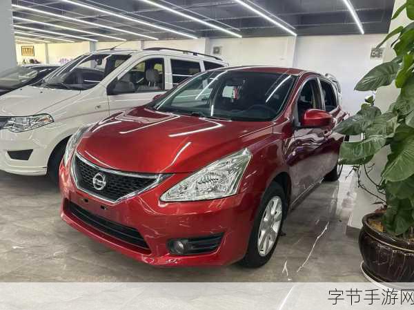 日产精品久久久一区二区-日产精品久久久一区二区:探索高品质生活的无限可能性