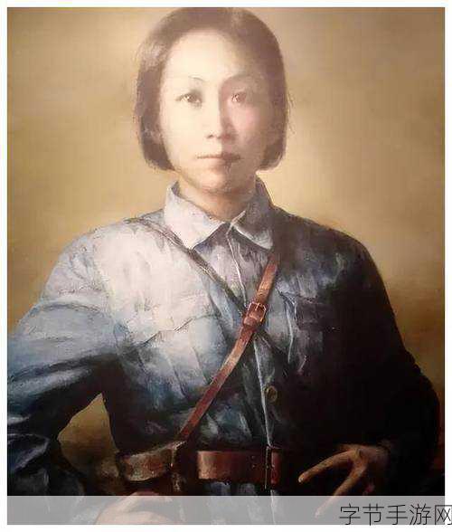 天美麻花果冻苏蜜清歌赵一曼-天美麻花果冻:苏蜜清歌与赵一曼的传奇故事
