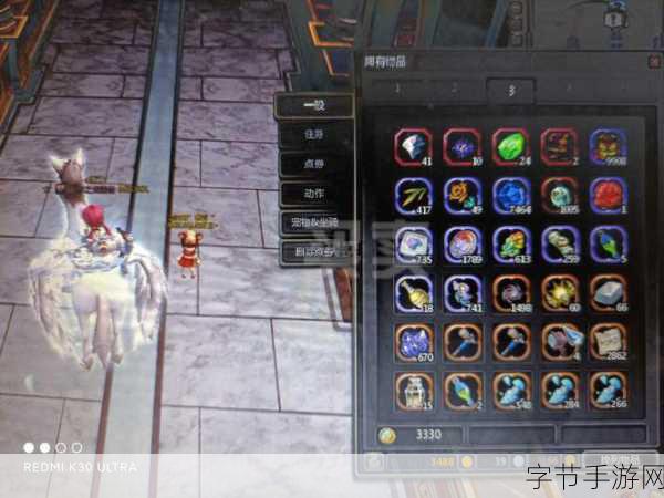垃圾大师竞技场,动作竞技新体验,下载畅享无限乐趣!