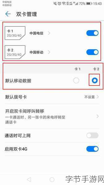 卡一卡二卡三網站-畅享生活每一天,拓展卡一卡二卡三的无限可能