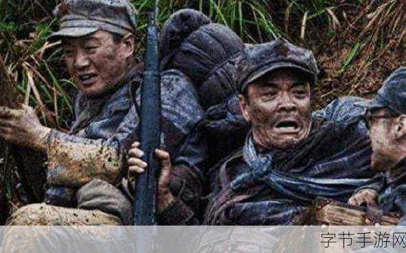 黑料万篇长征zztt在线入口-黑料万篇长征:探索真相与背后的故事,不容错过!