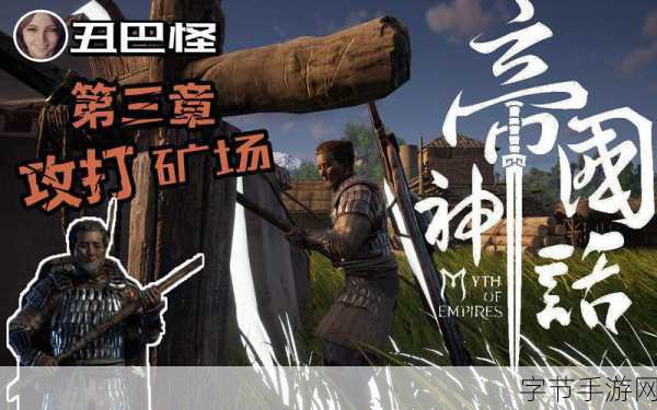 悟空神话冒险,像素沙盒里的自由探险之旅等你开启!