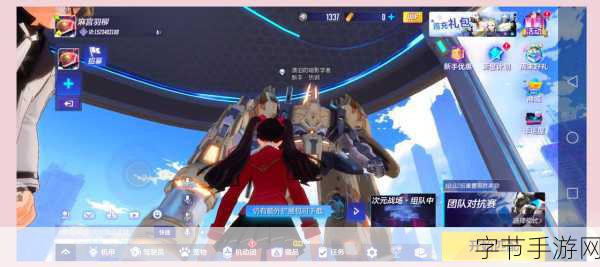 机甲决斗场震撼来袭,开启你的冒险之旅!