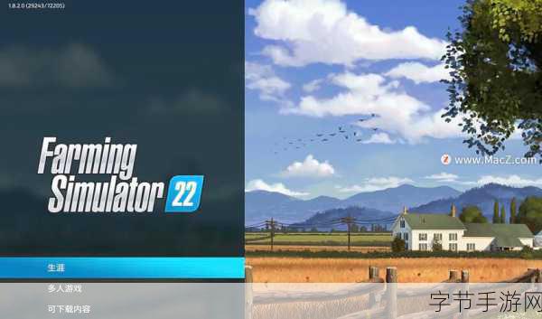 拖拉机轰鸣,耕种乐趣尽在指尖——体验真实乡村生活手游