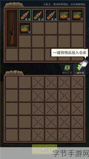 迷失的矿工,像素沙盒里的休闲探险之旅