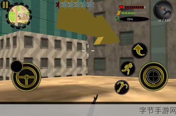 火柴人绳索英雄2无限资源版,动作冒险新体验,等你来战!