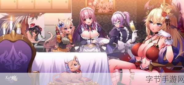 EROLABS官服1.0.2，探索角色扮演新境界的奇幻之旅