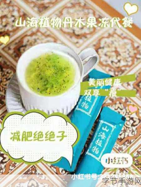 减肥大美丽来袭,放置休闲养成,轻松解压新选择!