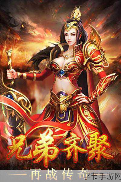 古龙迷失传奇1.0震撼登场,动作角色扮演新纪元等你来战!