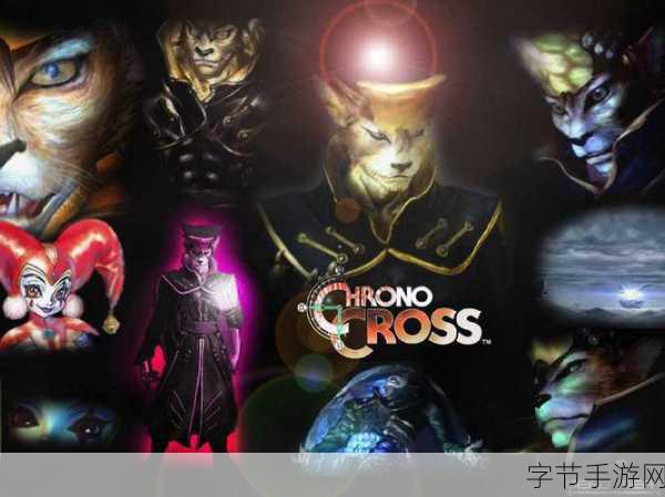 时空之轮,穿梭二次元,重塑角色扮演新体验!