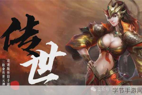 浩玩专属无限刀,开启你的动作冒险传奇之旅