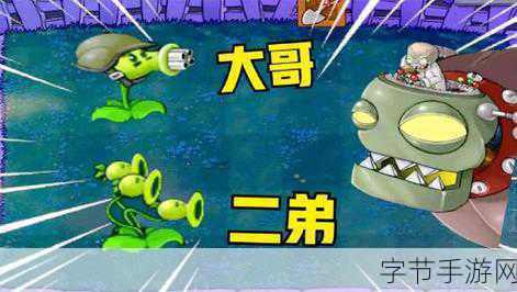 加农炮射击3D，僵尸世界的终极挑战等你来战！