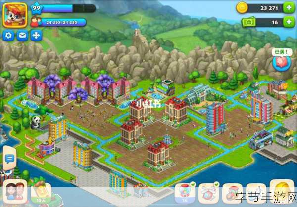 梦想城镇，打造你的田园牧歌，模拟经营新体验！