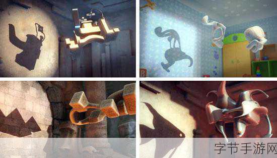 投影寻真，解锁休闲闯关新乐趣，精彩不容错过！