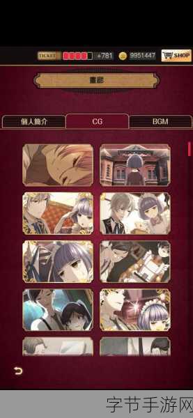 黄昏旅店中文版，解锁你的冒险解谜新篇章