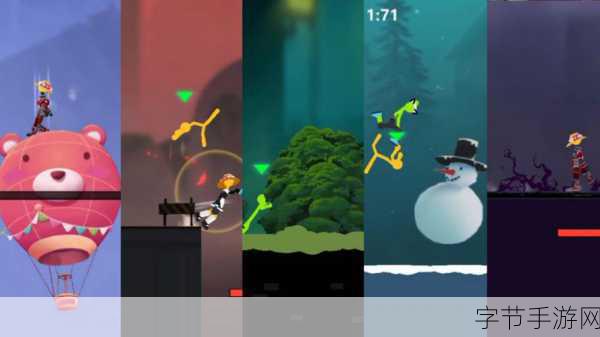 火柴人格斗赛,点燃你的休闲格斗激情,即刻下载体验!