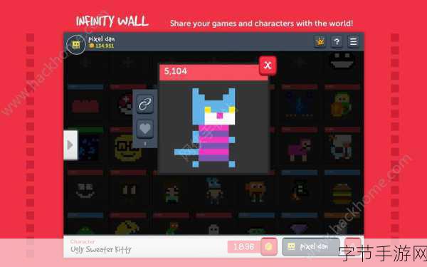 像素出租车载客记,真实模拟乐趣无限