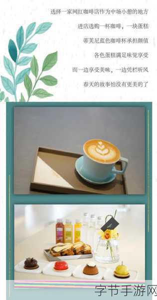 无穷无尽大冒险焕新上线,动手动脑,休闲时光的不二之选!