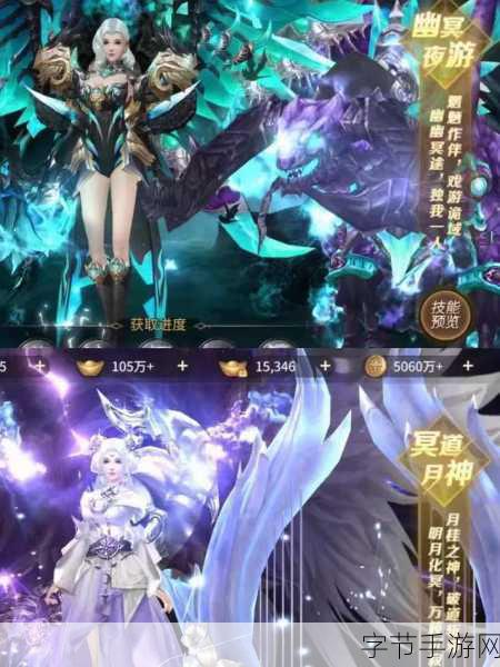 傲剑天穹震撼登场,全新仙侠动作手游等你探索