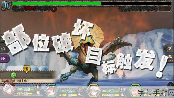 狩猎进化史,踏上趣味冒险之旅,即刻下载体验!