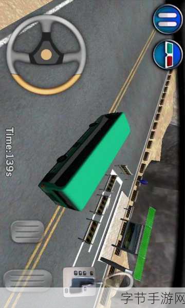 极速驾驶模拟修改版震撼来袭,赛场竞速新体验等你解锁!