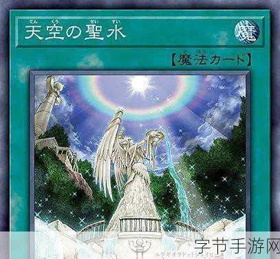 翱翔天际，尽享飞行乐趣 ——天空之王2游戏下载指南