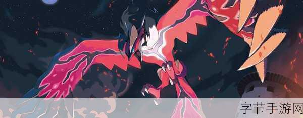 口袋妖怪极光石1.6.2震撼登场，经典改版免费畅玩新体验！