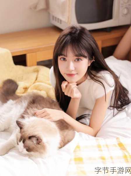 口袋心动女友,沉浸式恋爱模拟,打造专属甜蜜日常