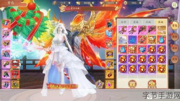 战玲珑2,探索武侠新境界,独特手游等你来战!