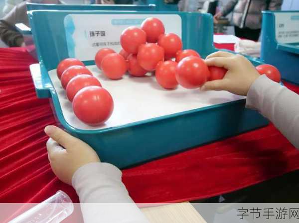 点亮智慧之光,将点连接游戏,休闲连线新乐趣等你来探索!