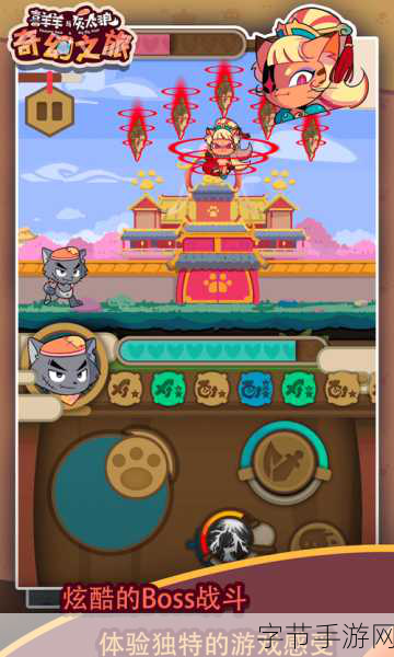 王子的冒险,踏上奇幻之旅,动作与策略的完美碰撞!