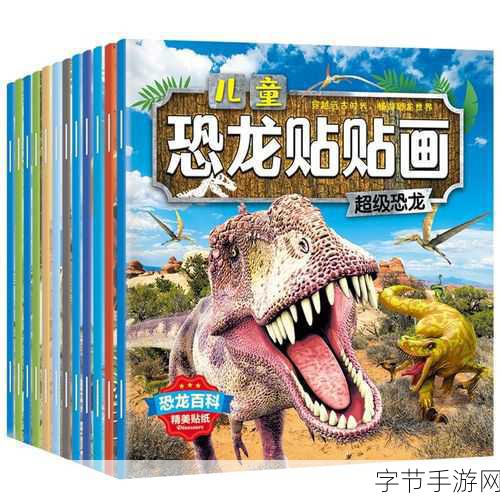 动物大百科红包版来袭,看图猜动物,益智答题赢好礼!