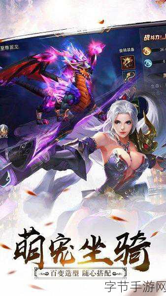 无极仙途单机版内购解锁，仙侠世界的沉浸式修仙之旅