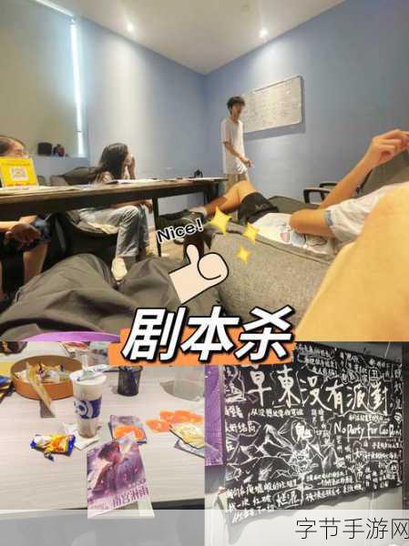 重返现场手机版来袭,文字推理爱好者的烧脑盛宴!