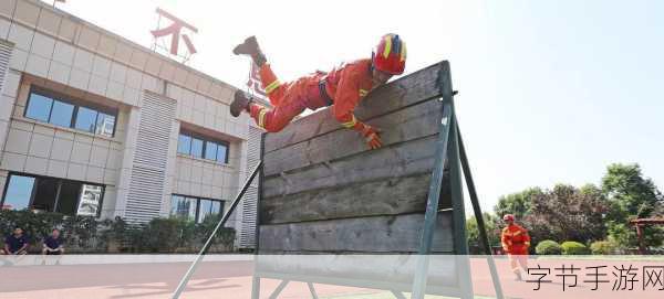 城市公园狂热，挑战极限的驾驶闯关之旅等你来战！