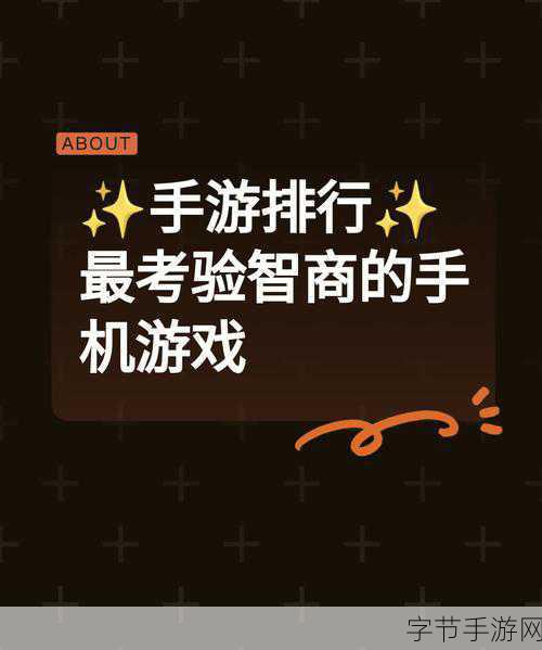 未上锁的房间无限提示版，解锁经典逃脱谜题，畅享烧脑乐趣！
