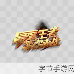 口袋妖怪燃之智,卡牌对战新纪元,激情碰撞等你来战!