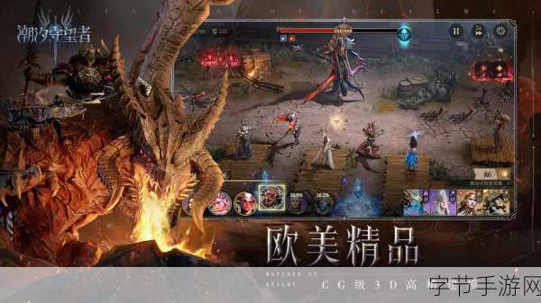 PVZ末日生存版震撼来袭,策略塔防新体验等你来探索!