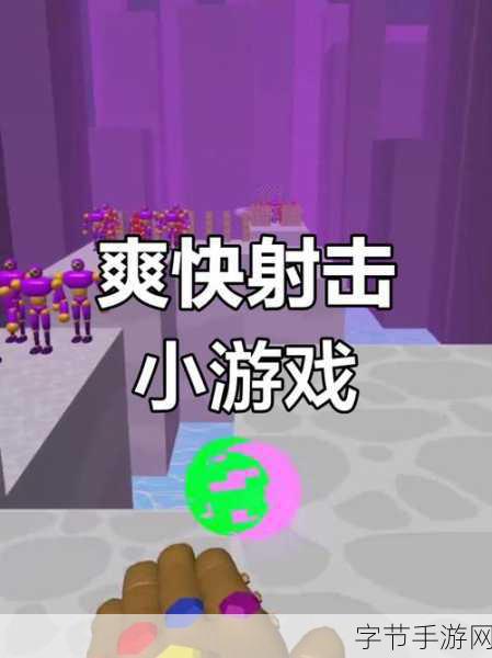 像素僵尸狂热,射击新体验,下载即刻畅享!