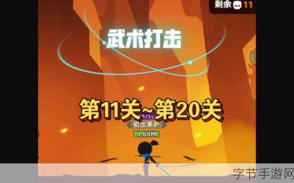 我功夫特牛武侠游戏，刀光剑影中的江湖梦