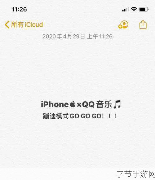 奇奇怪怪大挑战，解锁非常妖的休闲新体验，下载即刻启程！