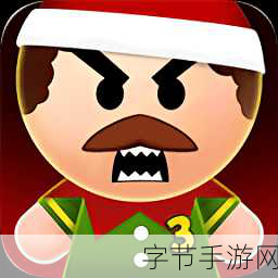 疯狂老板3无限金币版来袭，解压搞笑两不误的休闲新选择！