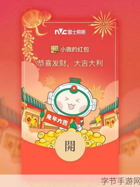 甜橙乐消消，经典三消新体验，红包福利享不停！