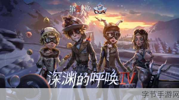 深渊呼唤震撼登场，地牢探险新纪元等你来征服！