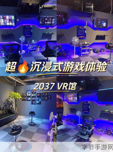 我的VR女友和谐版，沉浸式剧情模拟新体验等你来探索！