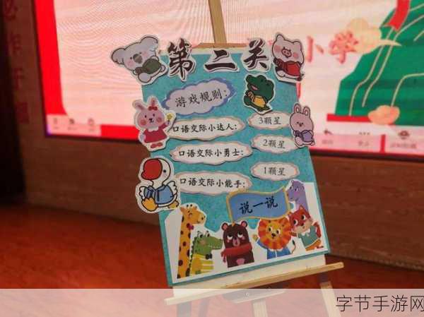 套环2048风靡指尖,趣味休闲闯关新体验等你来享!